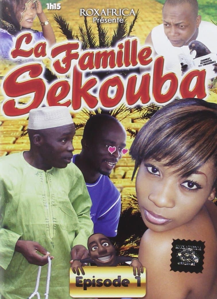 La famille Sekouba Episode 1 - Inconnu